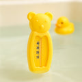 Thermomètre de Bain Ours Jaune en situation dans la salle de bain | BebeSac